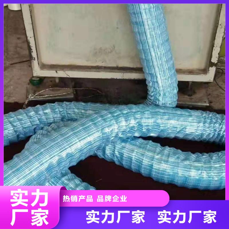 【软式透水管】铜止水实力雄厚品质保障