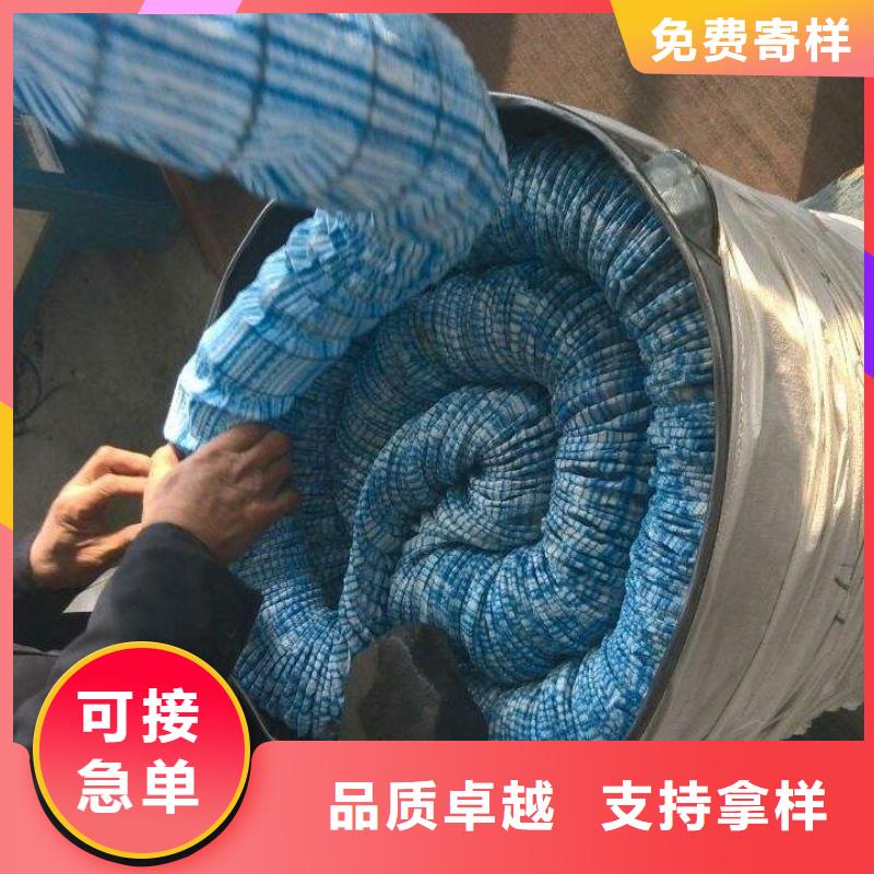 【软式透水管】止水铜片支持加工定制