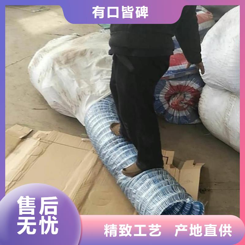 软式透水管土工格栅好产品价格低