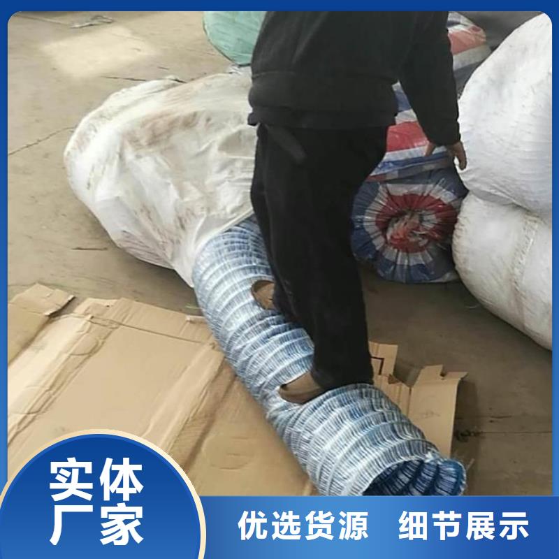 【软式透水管】止水铜片支持加工定制