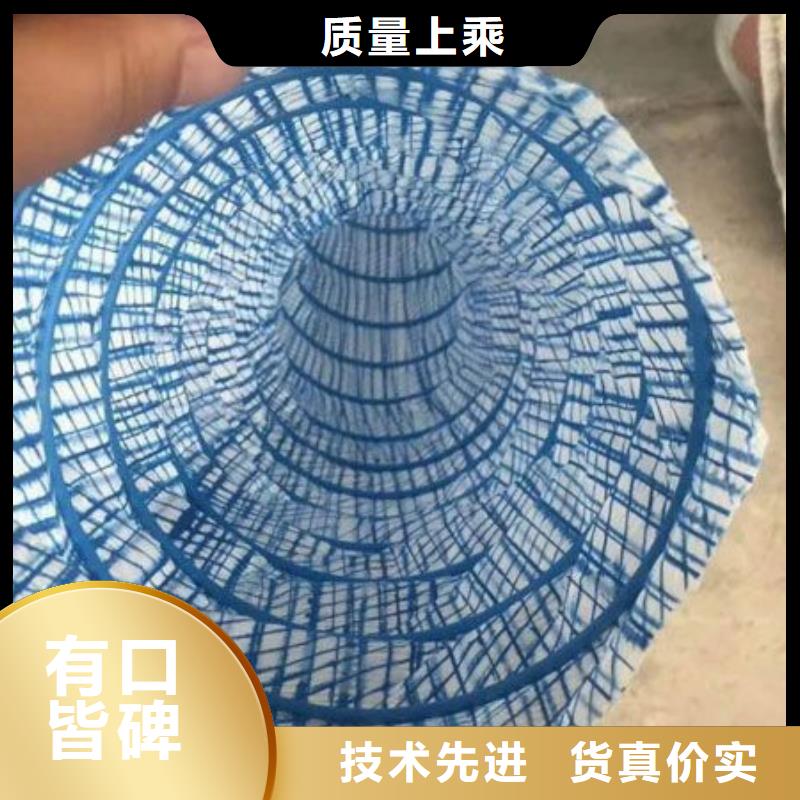 软式透水管止水铜片设计制造销售服务一体