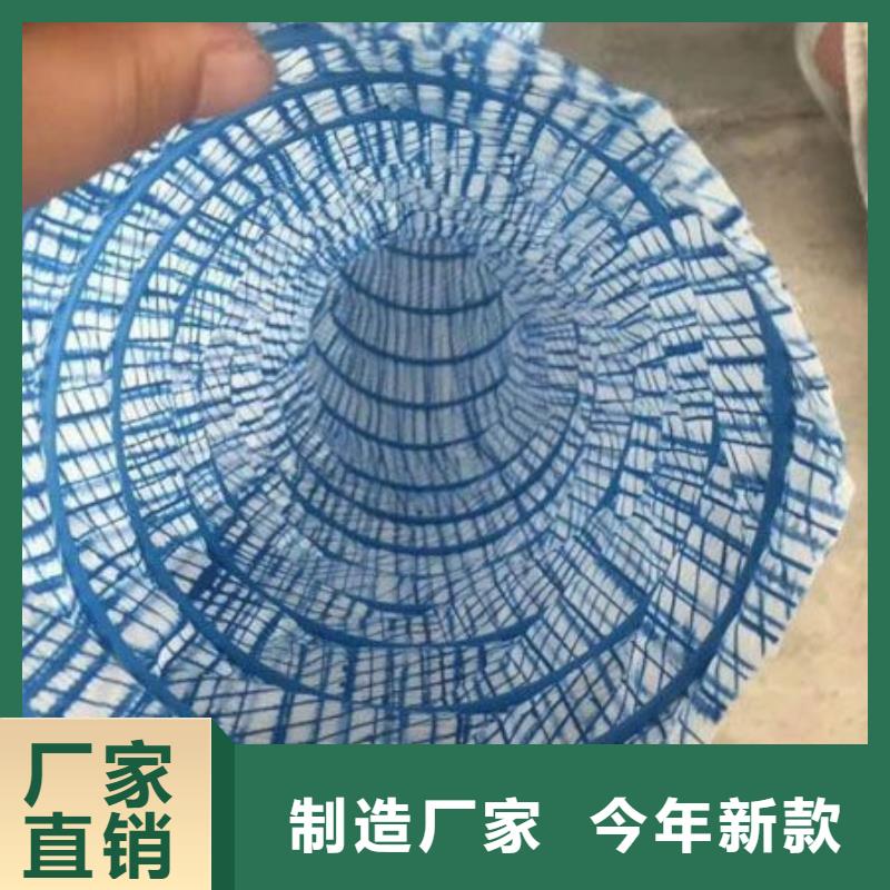 软式透水管_【单壁打孔波纹管】卓越品质正品保障