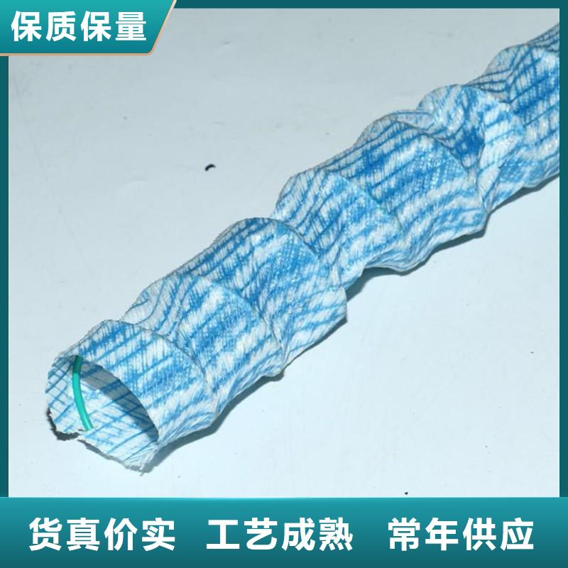 软式透水管-硬式透水管优选好材铸造好品质