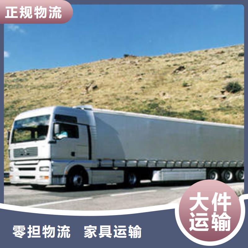 上海到云南大型机械运输推荐厂家