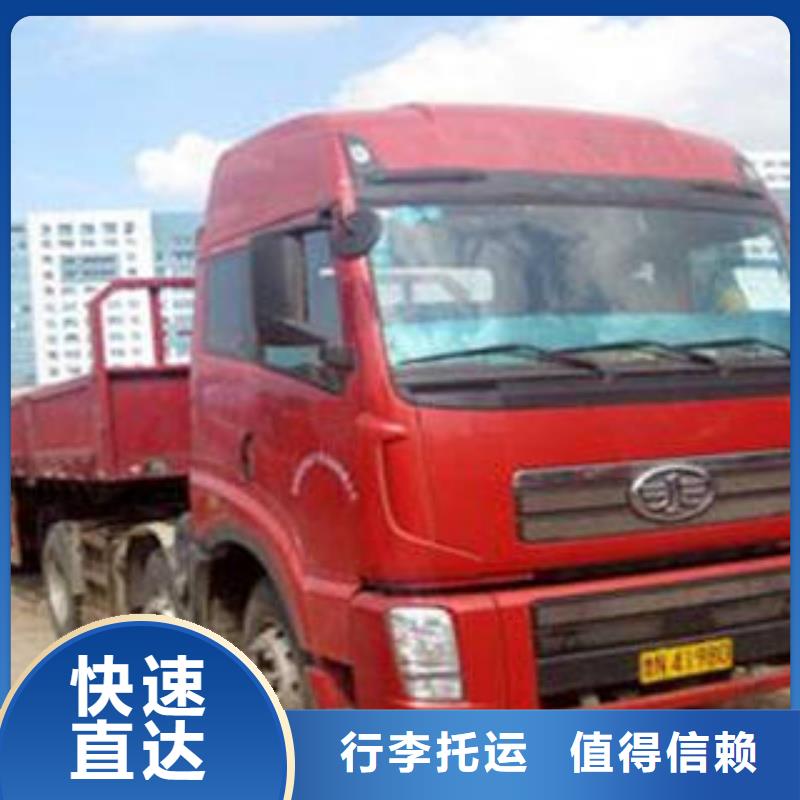 上海到云南大型机械运输推荐厂家