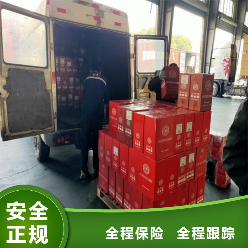上海到益阳市往返零担运输价格优惠