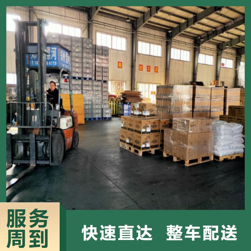 河南零担物流上海到河南同城货运配送保障货物安全
