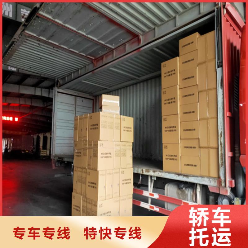 上海到河北保定易县物流专线货运全程监控