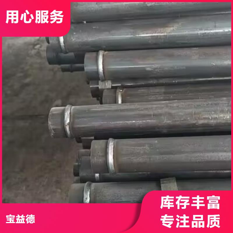 【声测管【基建专用声测管】随心所欲定制】