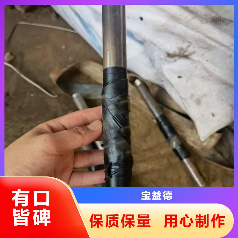 注浆管直径一般是多少供应商最新发布