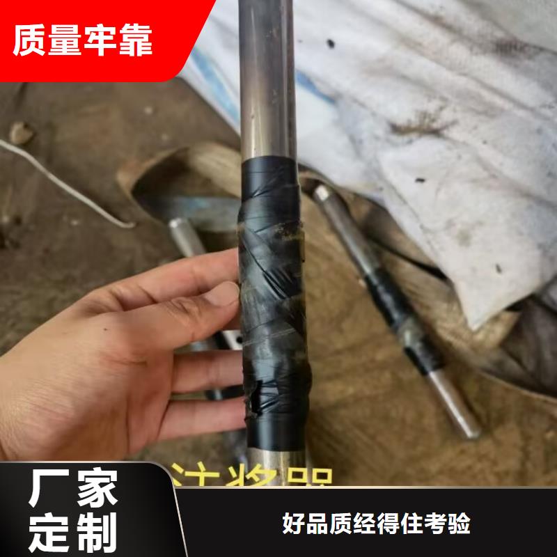 注浆管注浆管现货批发货源