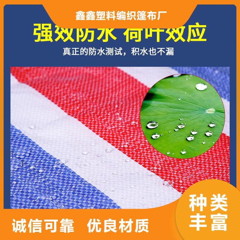 防雨防水塑料布推荐厂商