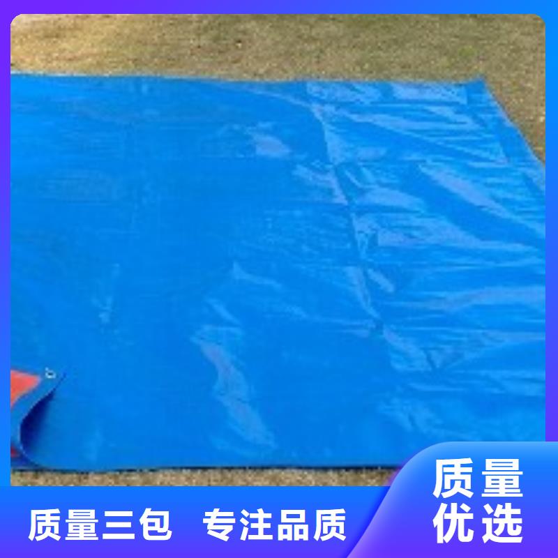 防雨布,防寒布厂家当地厂家值得信赖