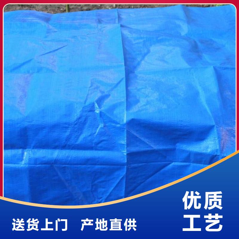 行业优选(鑫鑫)中国红防雨布厂家-鑫鑫塑料编织篷布厂