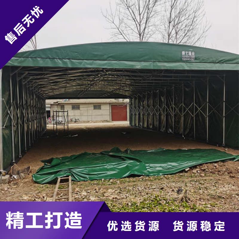 推拉帐篷生产基地