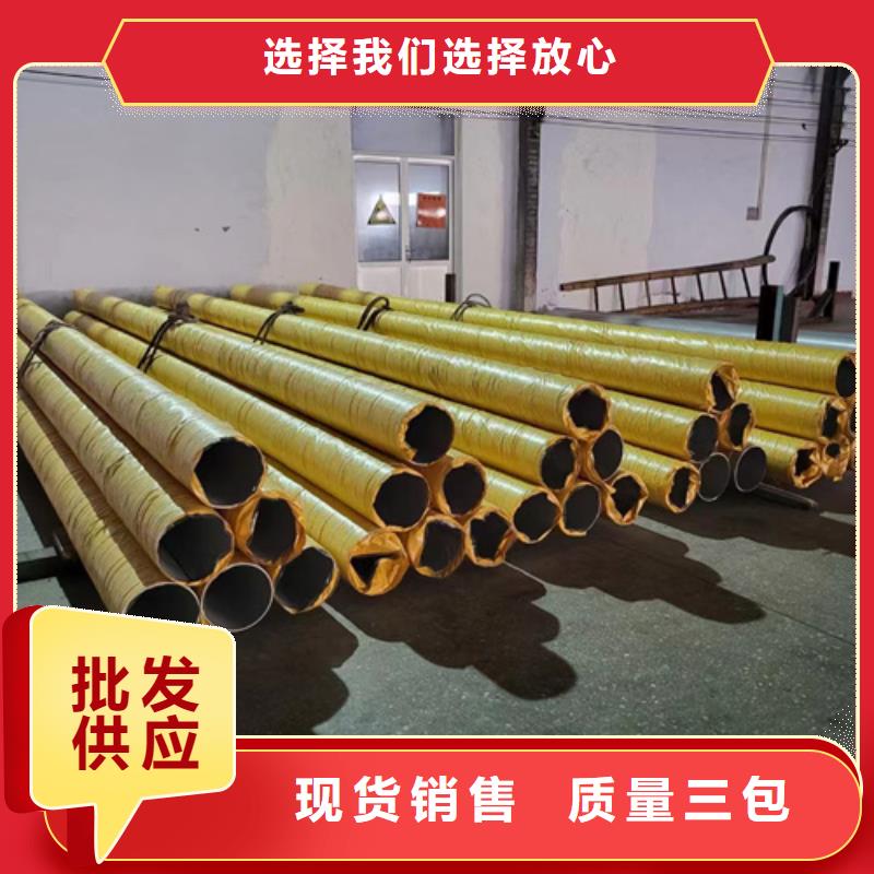 用途广泛[安达亿邦]316L不锈钢方管供应商报价