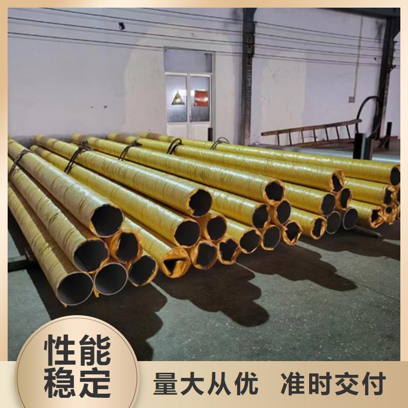 货源报价【安达亿邦】2507不锈钢管-2507不锈钢管供货商