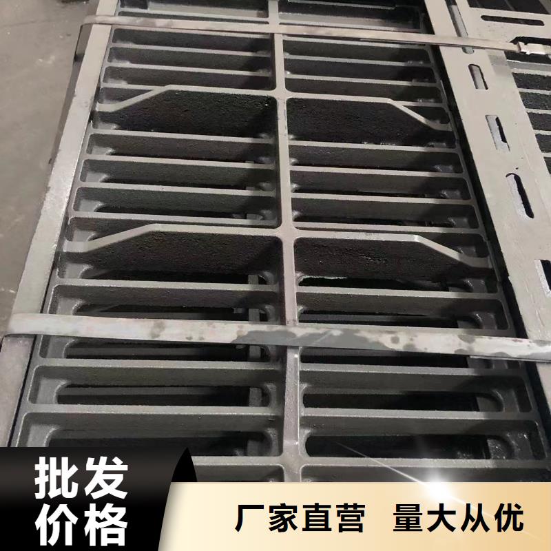 给水球墨井盖售后无忧