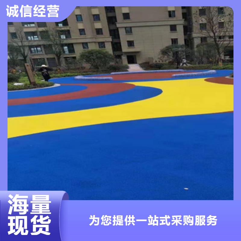 吴中塑胶材料厂家学校操场专业施工