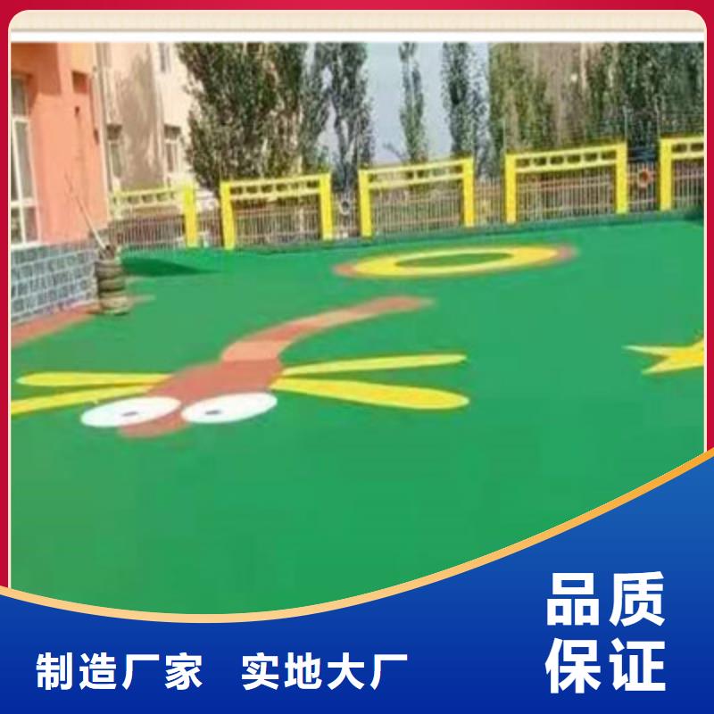 【蓝球场施工】校园塑胶跑道按需定制