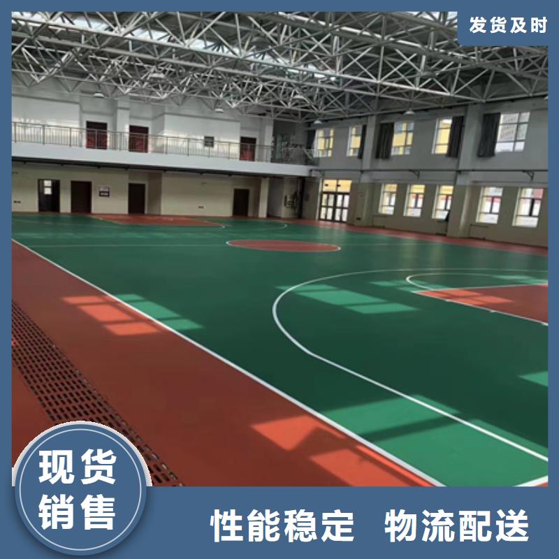 桓台羽毛球场材料室外塑胶球场施工介绍