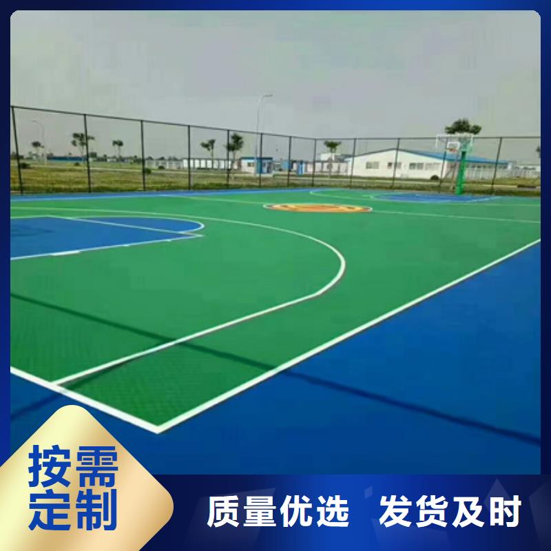 淄川塑胶跑道翻新划线厂家