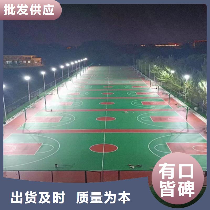 衢江篮球场施工球场案例图片展示