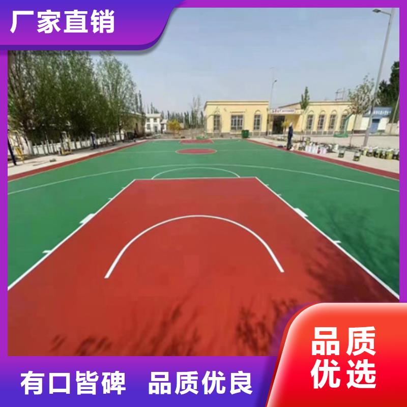 衢江篮球场施工球场案例图片展示