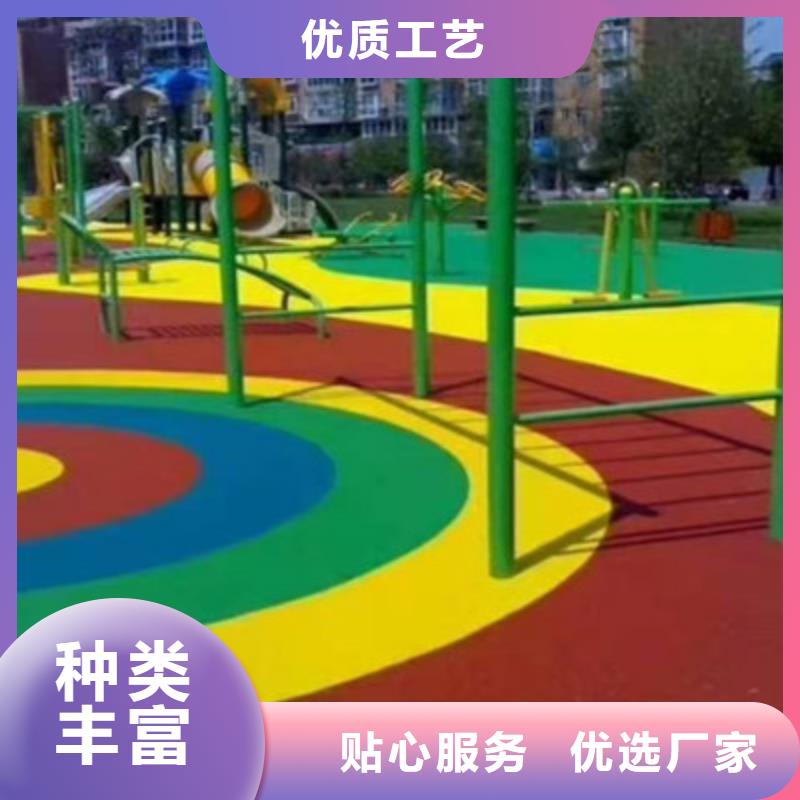 路北硅EPDM颗粒施工幼儿园厂家