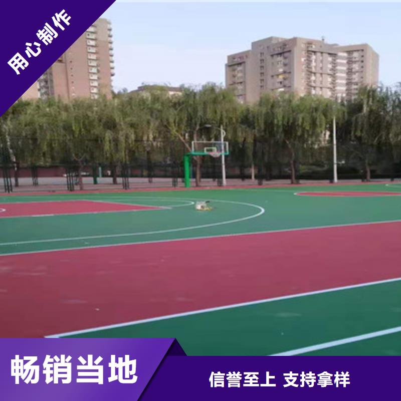 长葛建设羽毛球场面层颜色搭配