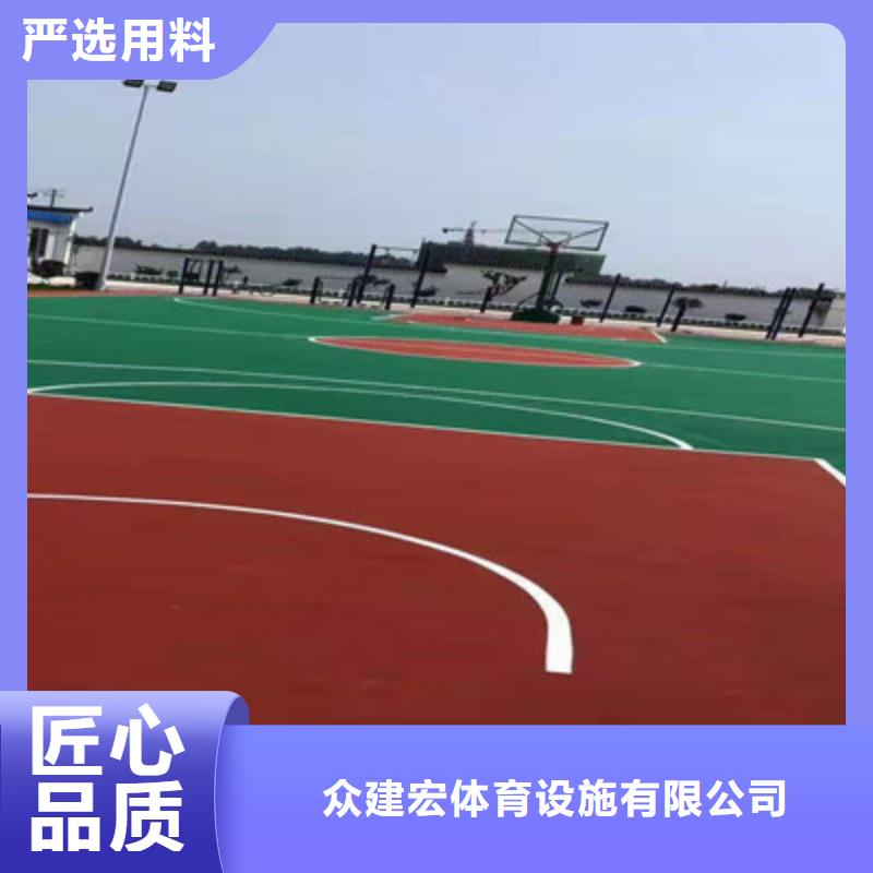 路北硅EPDM颗粒施工幼儿园厂家