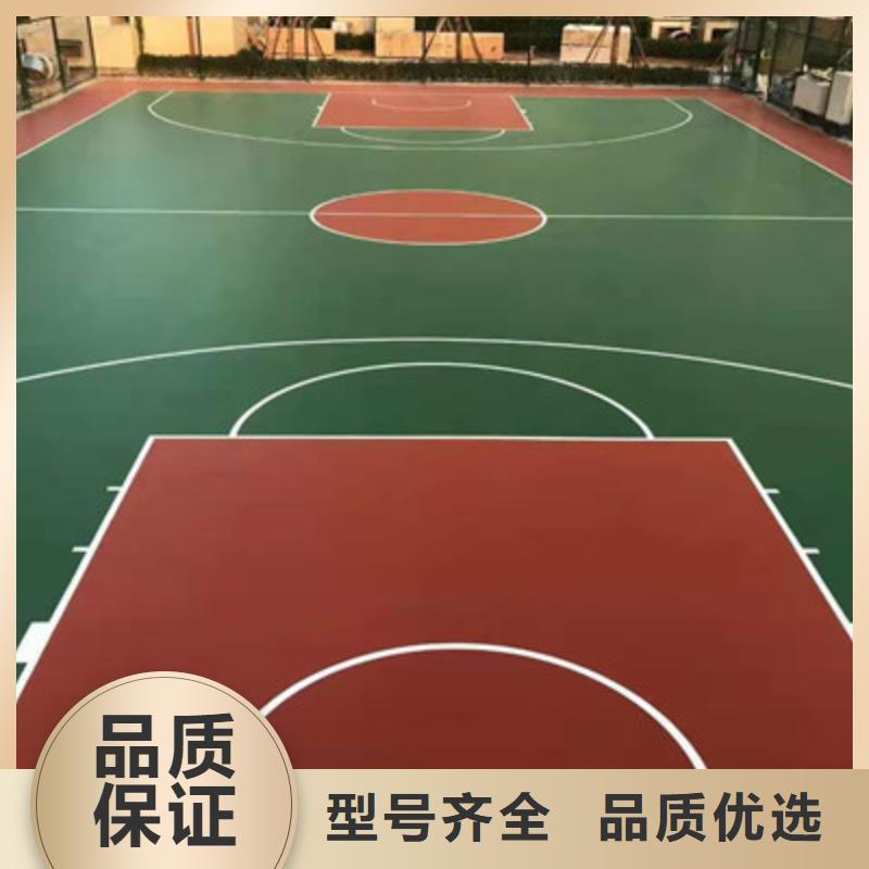 莱州球场建设丙烯酸材料施工