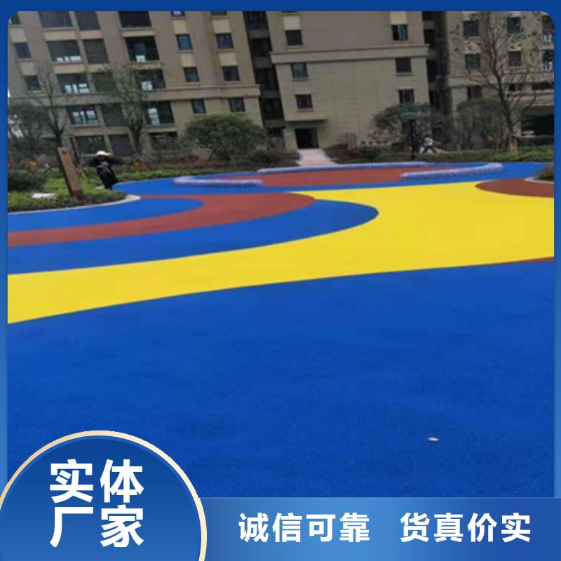 理县篮球场建设EPDM材料