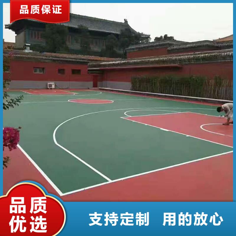 江山网球场尺寸丙烯酸材料优势
