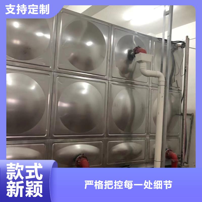 水箱生活水箱消防水箱型号款式按需定制