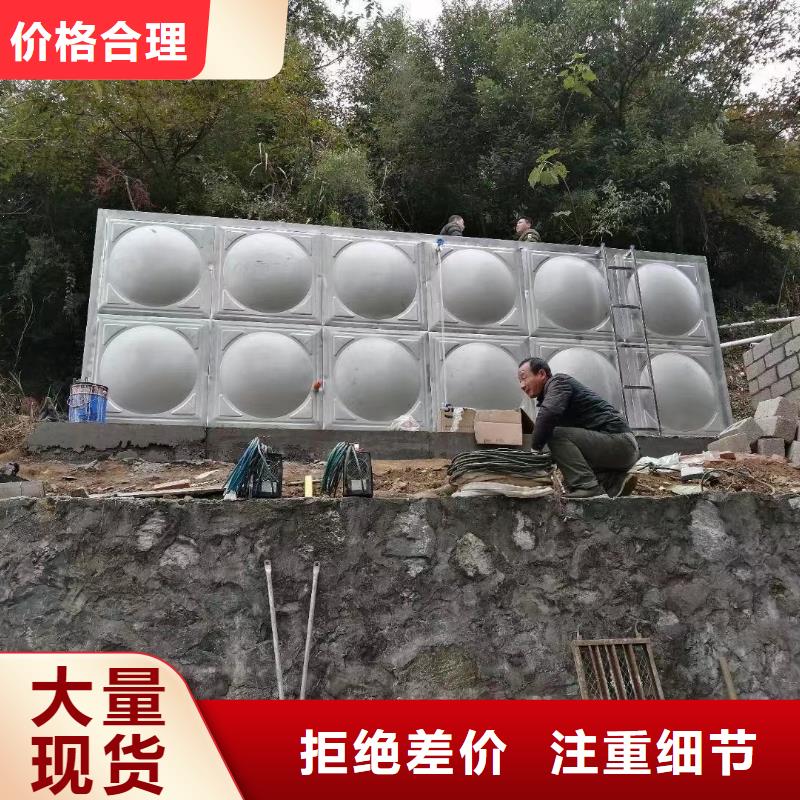 太阳能储水箱空气能保温水箱圆形水箱便宜耐用