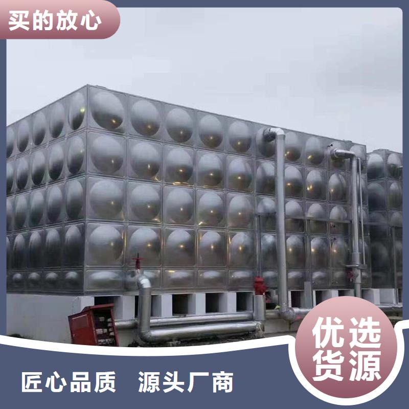 生活水箱工业水箱保温水箱-生活水箱工业水箱保温水箱供应