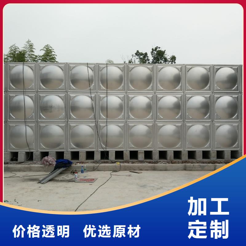 生活水箱工业水箱保温水箱热销货源