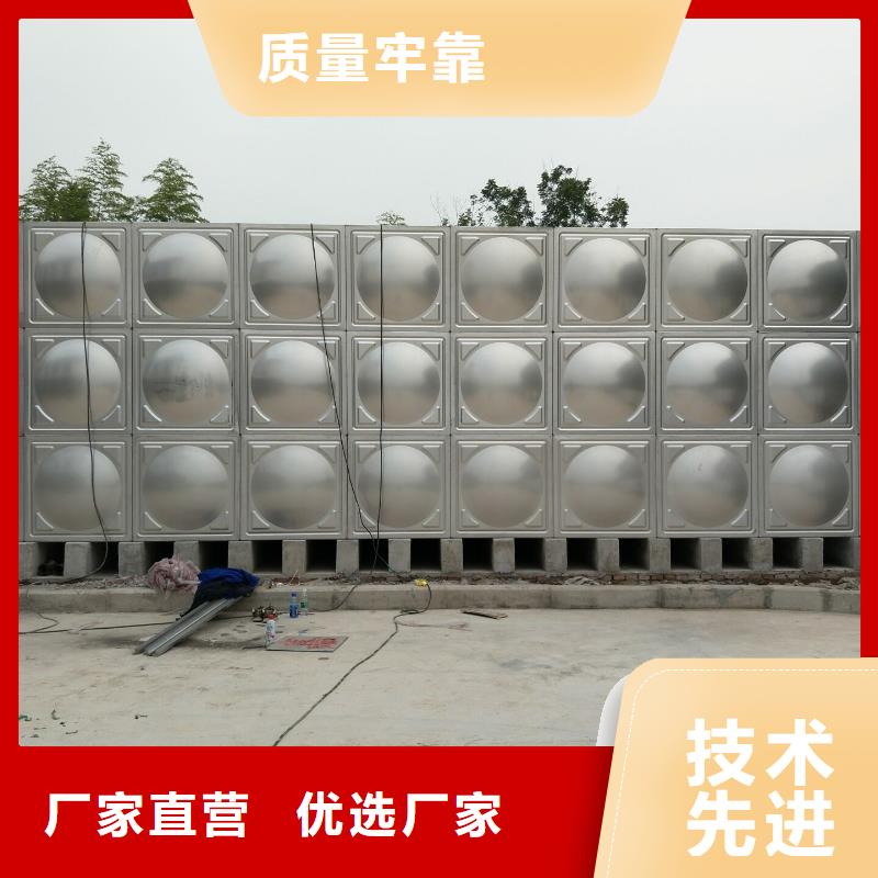 太阳能储水箱空气能保温水箱圆形水箱就选鸿鑫精诚科技