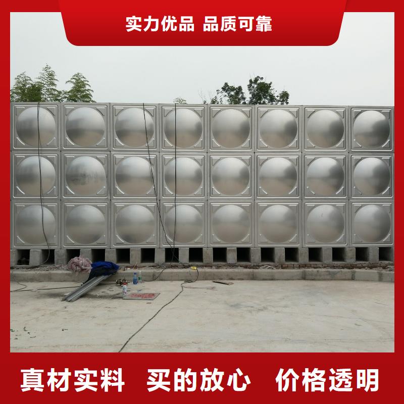 生活水箱工业水箱保温水箱-按需定制