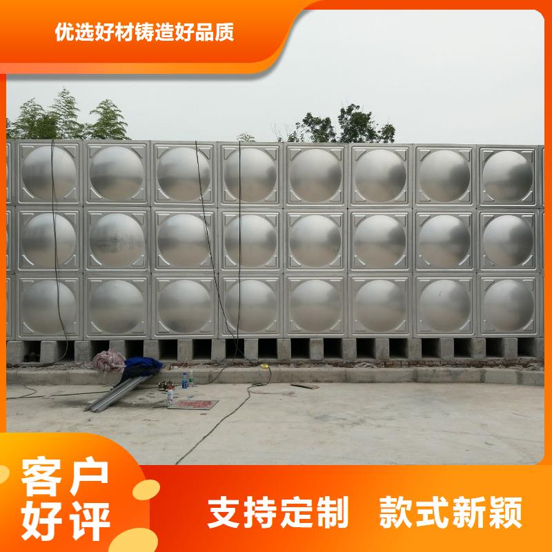 生活水箱工业水箱保温水箱热销货源