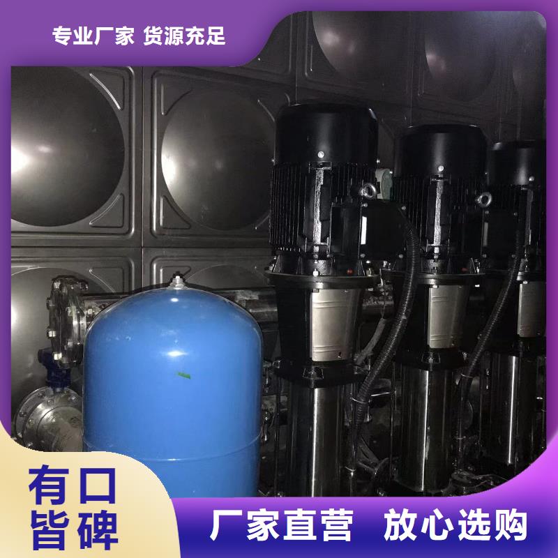 变频供水设备恒压供水设备给水设备加压水泵、变频供水设备恒压供水设备给水设备加压水泵厂家