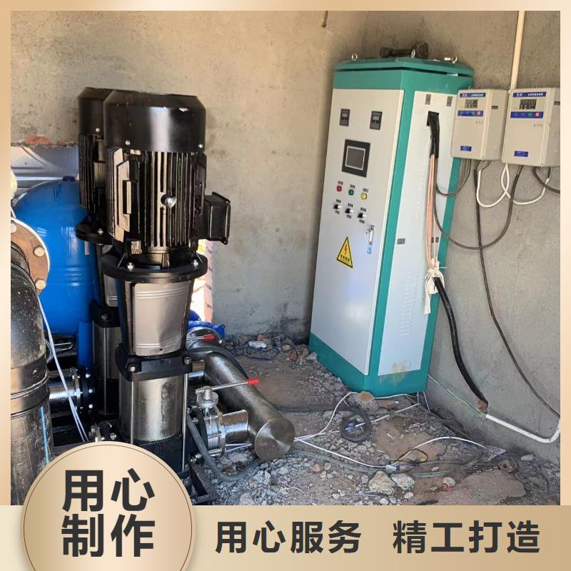 成套给水设备变频加压泵组变频给水设备自来水加压设备工厂直销