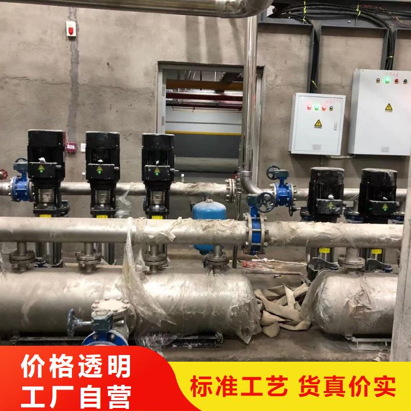 普格县变频恒压供水设备工厂直销