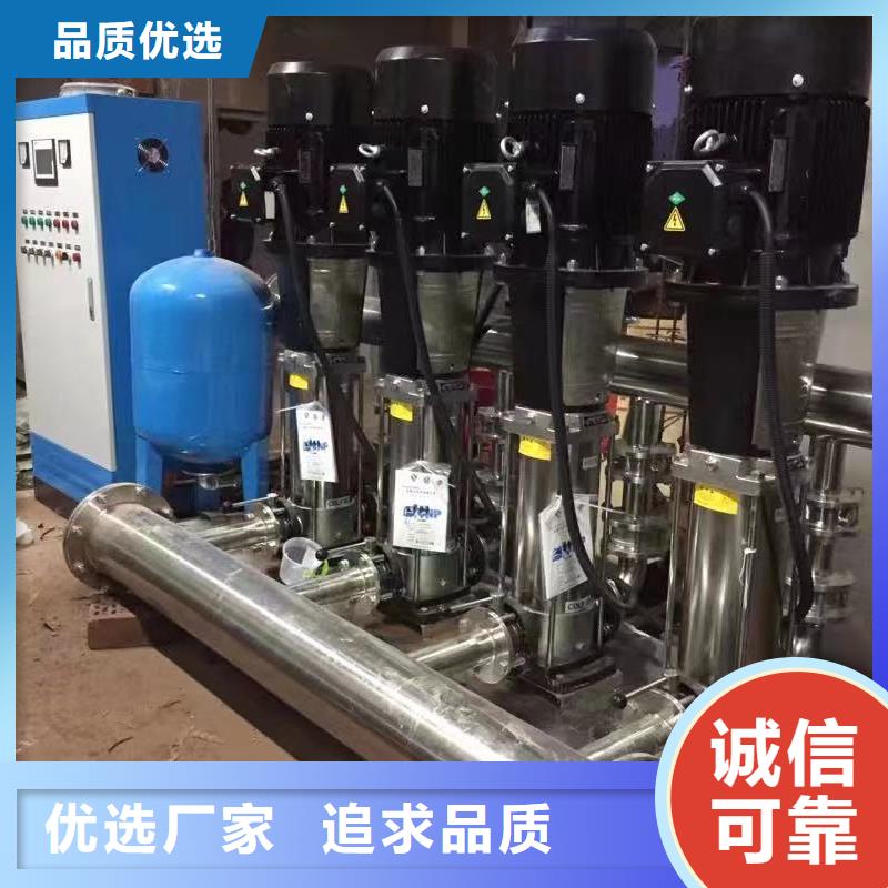 成套给水设备变频加压泵组变频给水设备自来水加压设备推荐企业