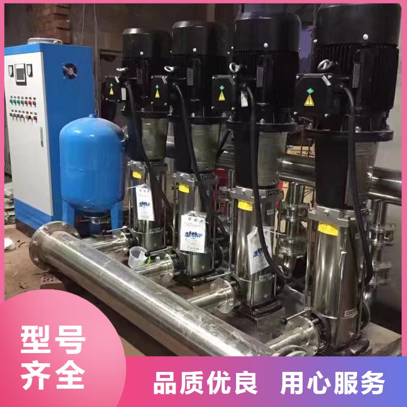 无负压供水设备叠压供水设备自来水加压设备承接
