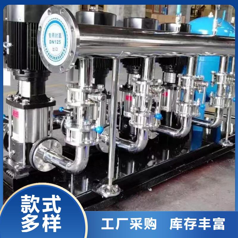 无负压供水设备叠压供水设备自来水加压设备承接