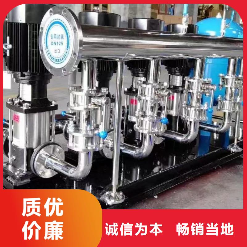 成套给水设备变频加压泵组变频给水设备自来水加压设备发货及时
