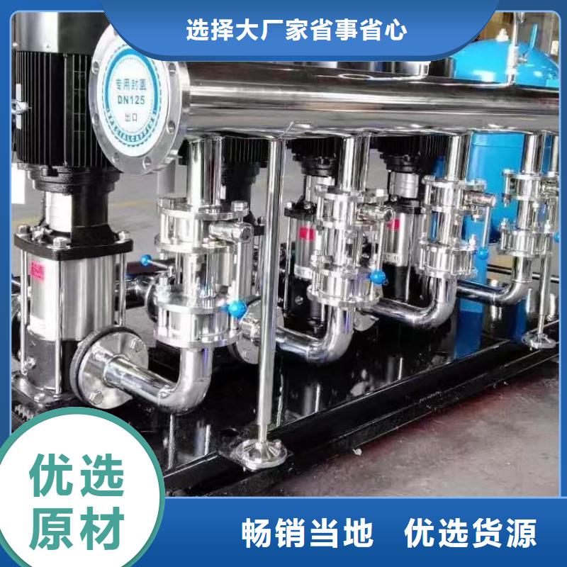 变频恒压供水设备ABB变频给水设备原厂正品