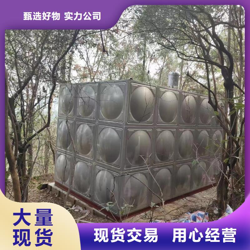 水箱消防水箱不锈钢消防水箱精选厂商